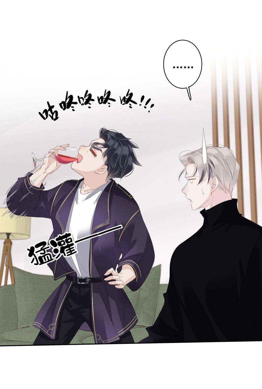 跨物种相亲13 适应不独居的生活