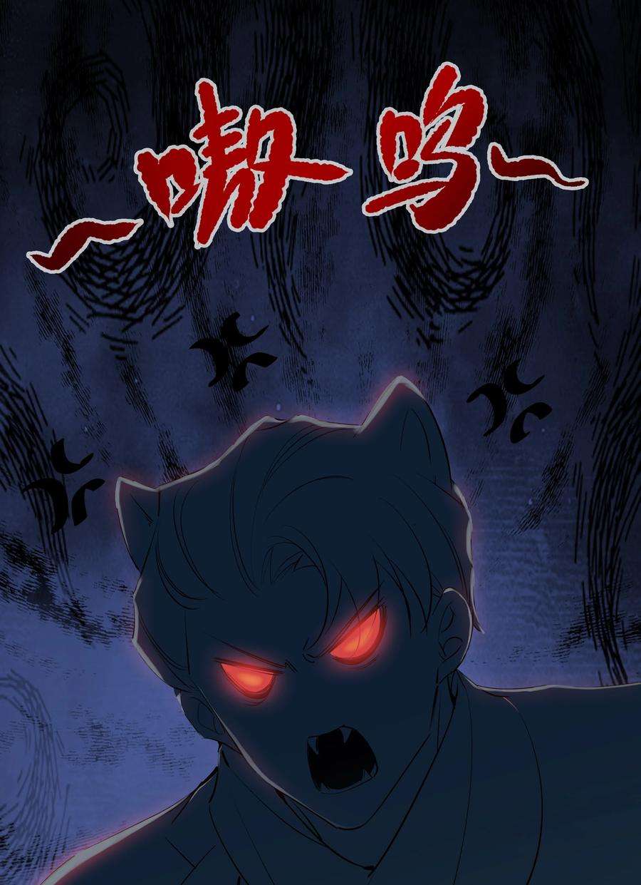 跨物种相亲13 适应不独居的生活