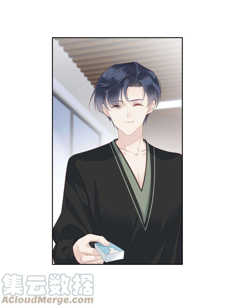 跨物种相亲14 轻轻一吸