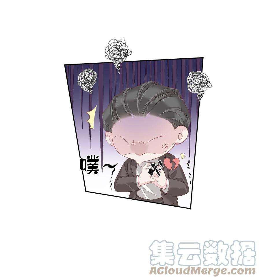 跨物种相亲14 轻轻一吸