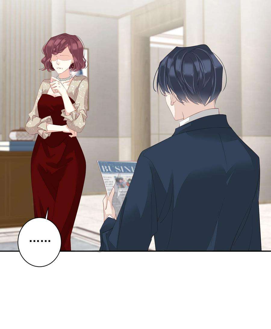 跨物种相亲009 你比我更合适做他的兄弟