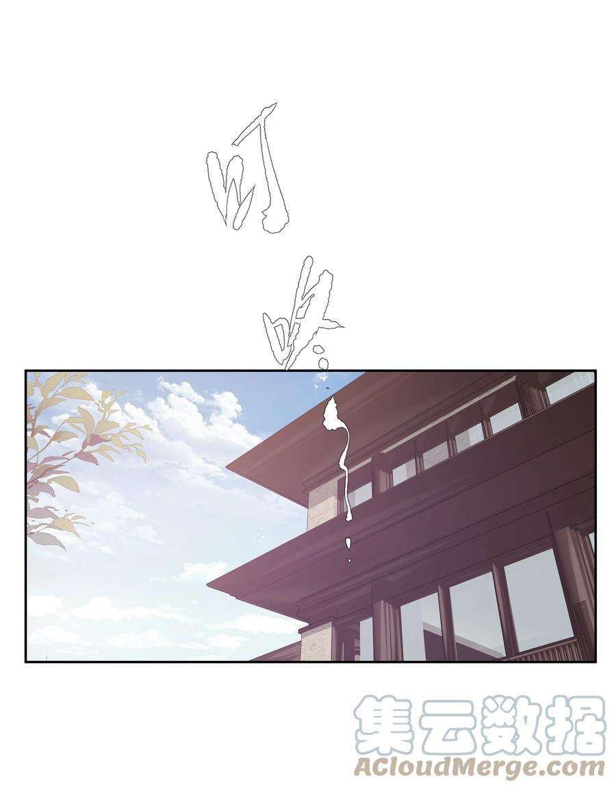 跨物种相亲009 你比我更合适做他的兄弟