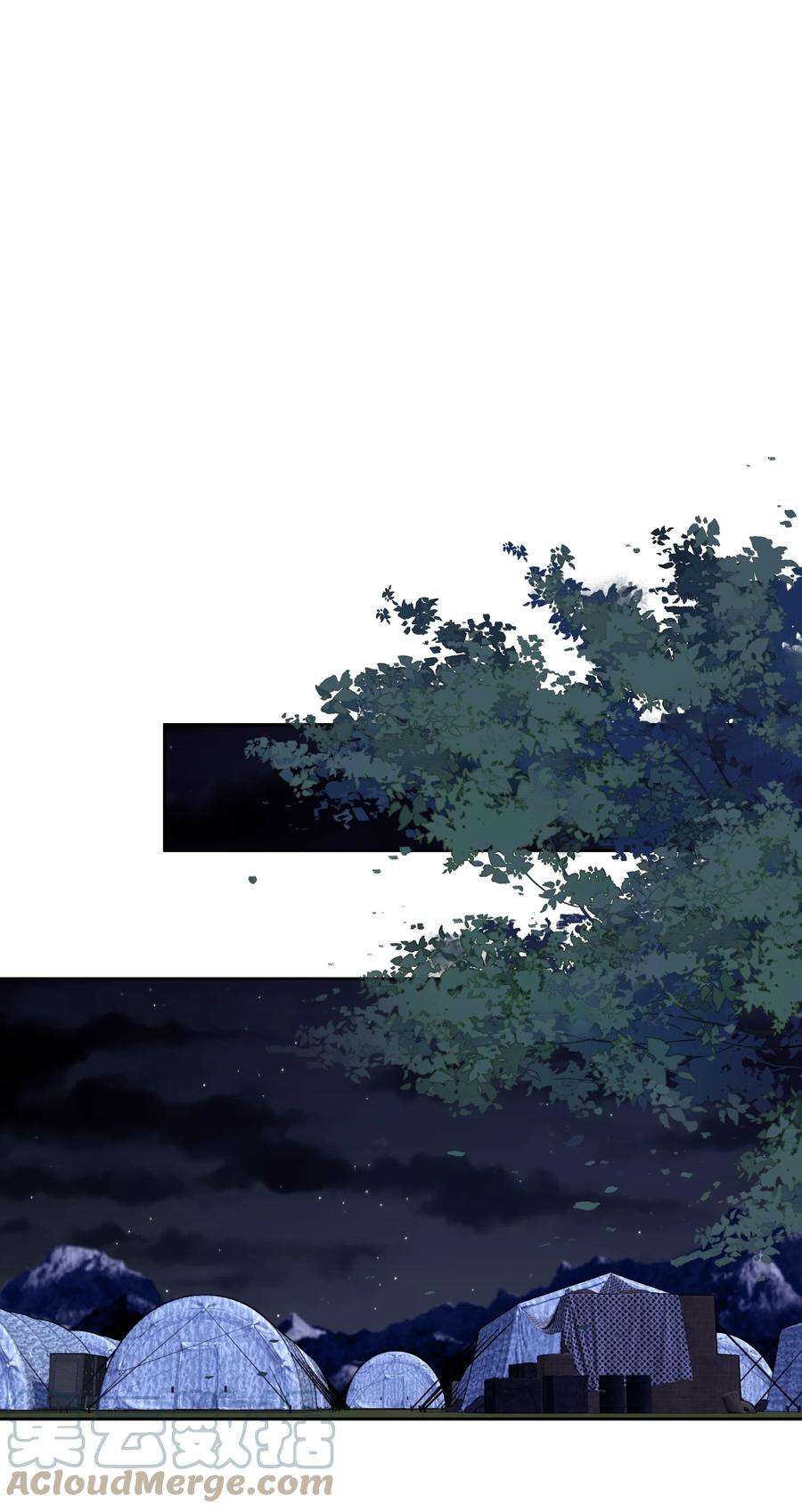 跨物种相亲009 你比我更合适做他的兄弟