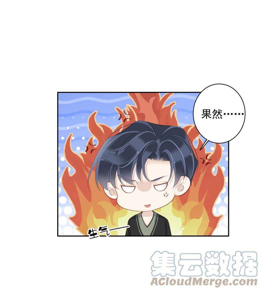 跨物种相亲007 秀才遇到兵