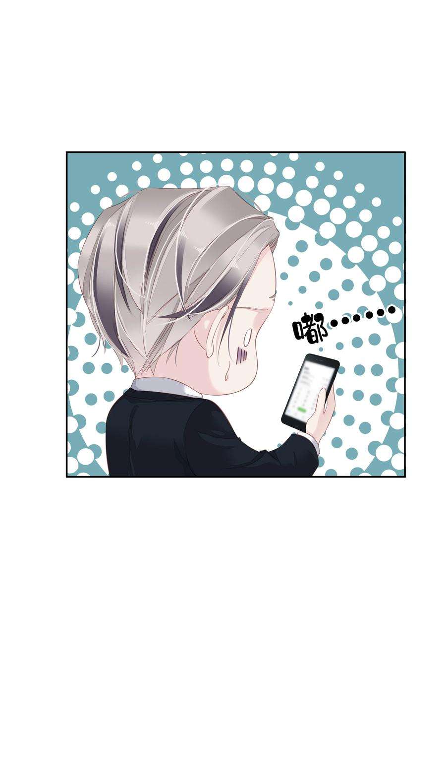 跨物种相亲007 秀才遇到兵