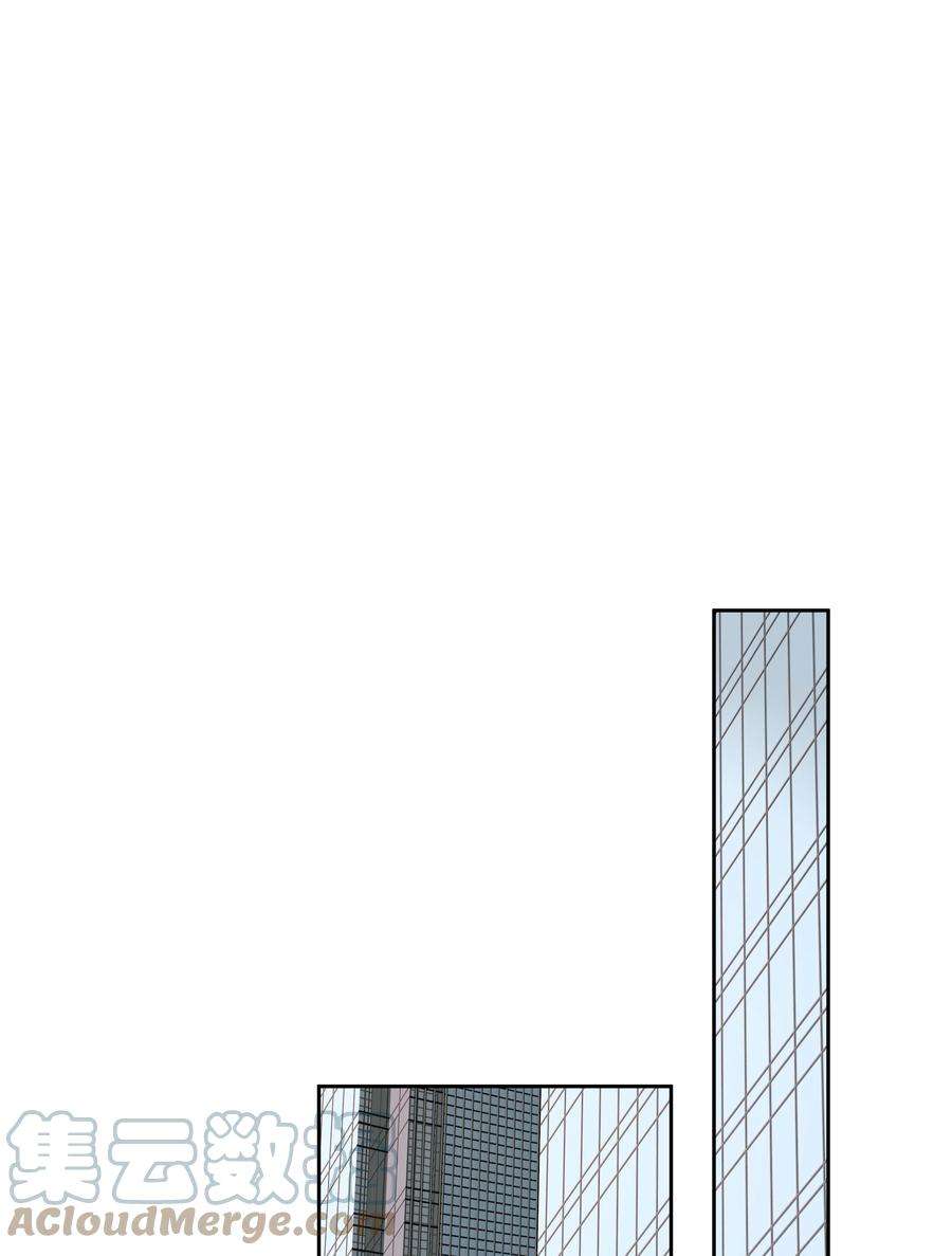 跨物种相亲007 秀才遇到兵