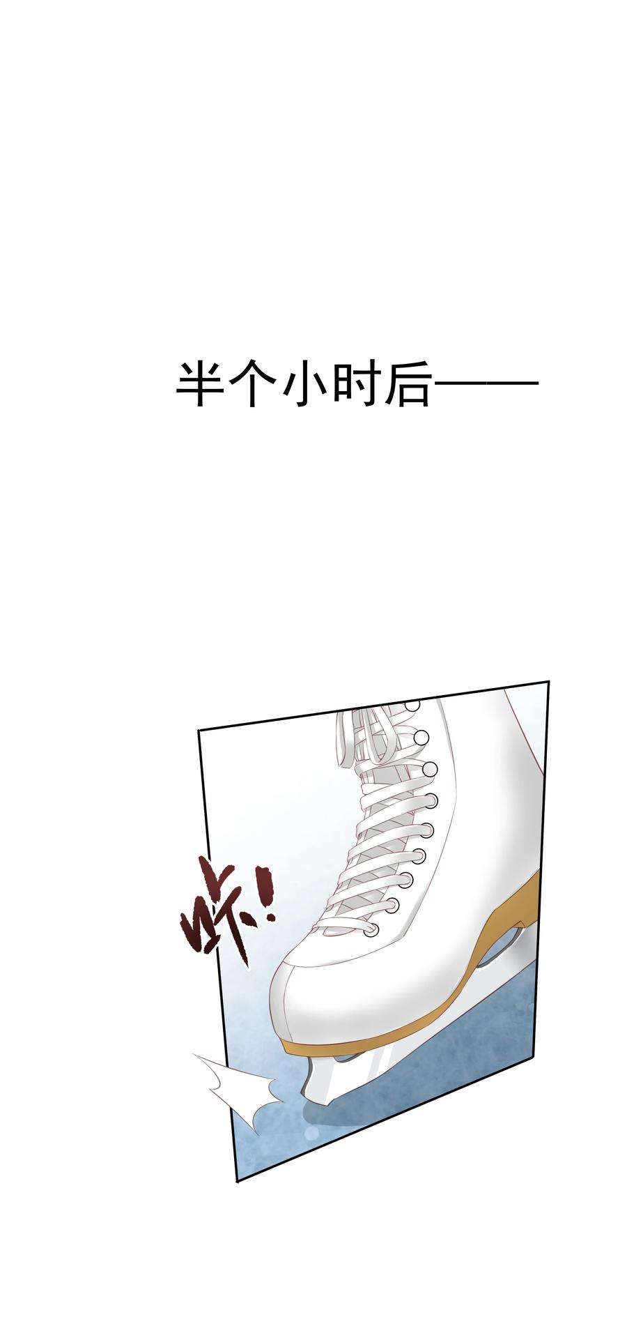 跨物种相亲011 我的速度是100公里一小时