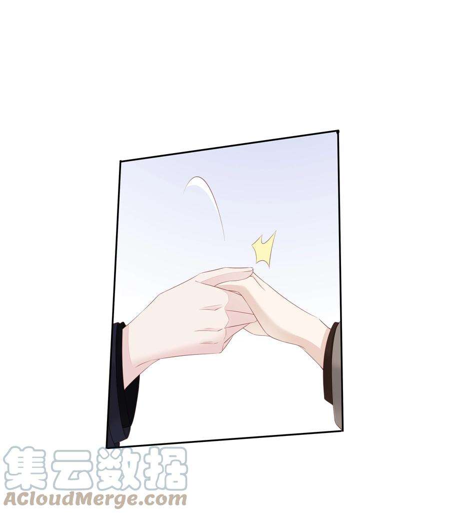 跨物种相亲011 我的速度是100公里一小时