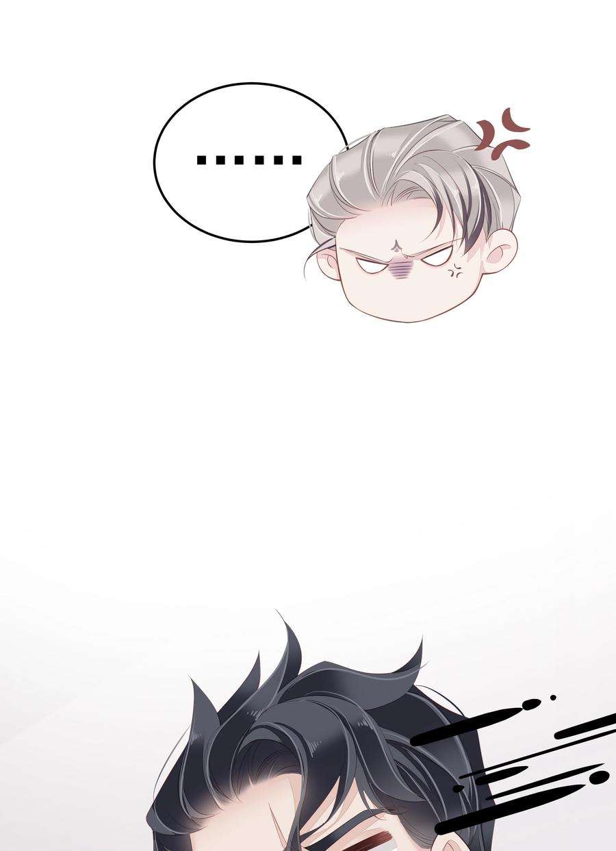 跨物种相亲013 适应不独居的生活