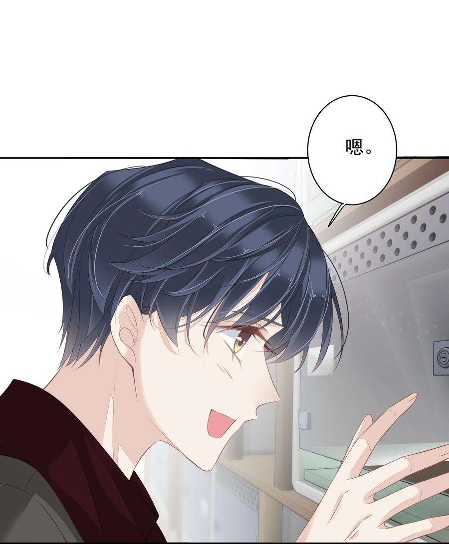 跨物种相亲013 适应不独居的生活