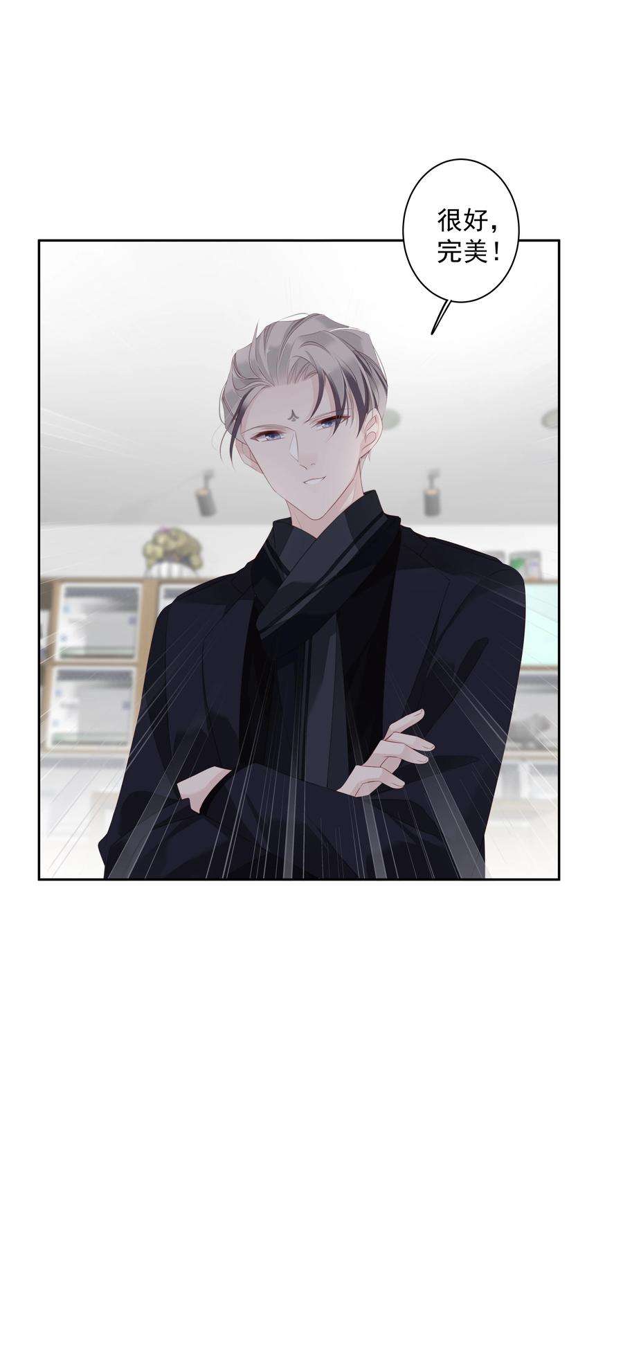 跨物种相亲013 适应不独居的生活