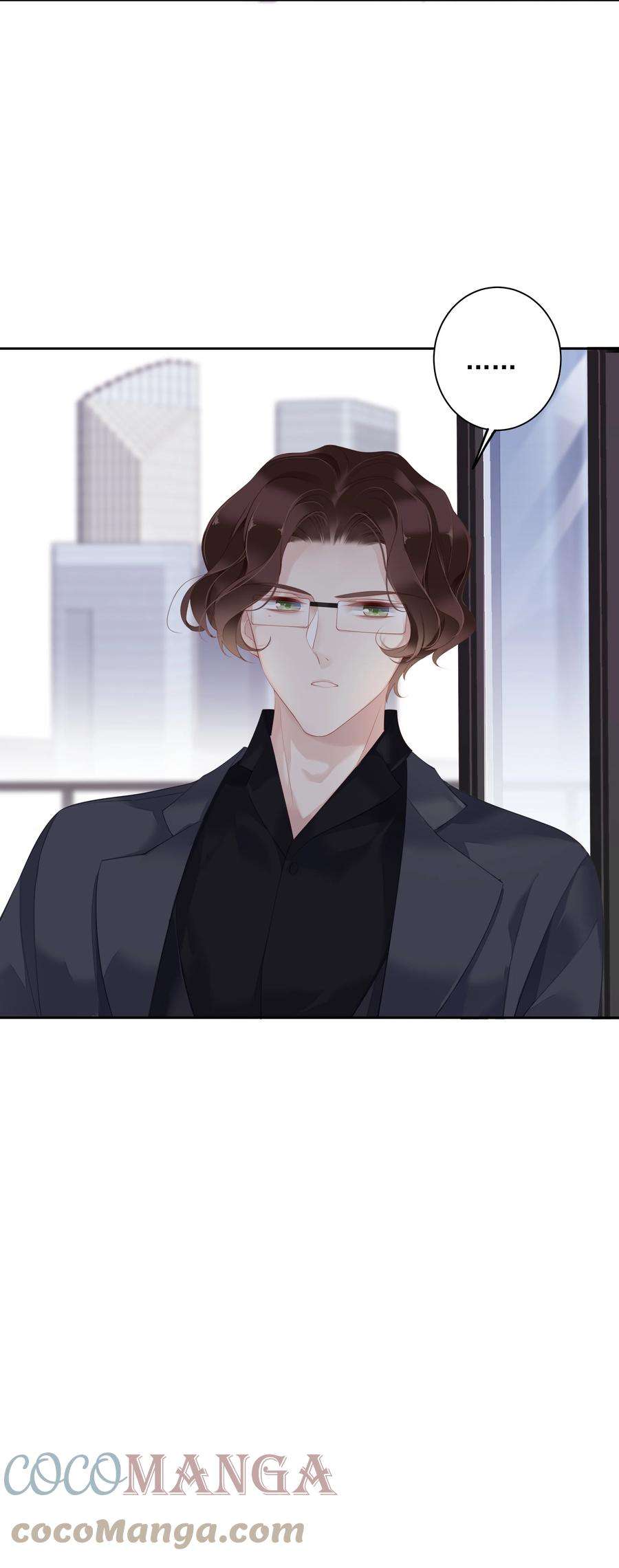 跨物种相亲018 不要在意，紫彪儿没吃药