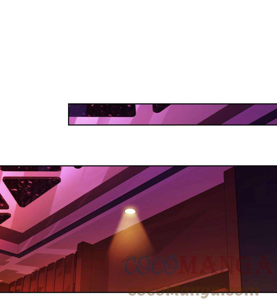 跨物种相亲018 不要在意，紫彪儿没吃药