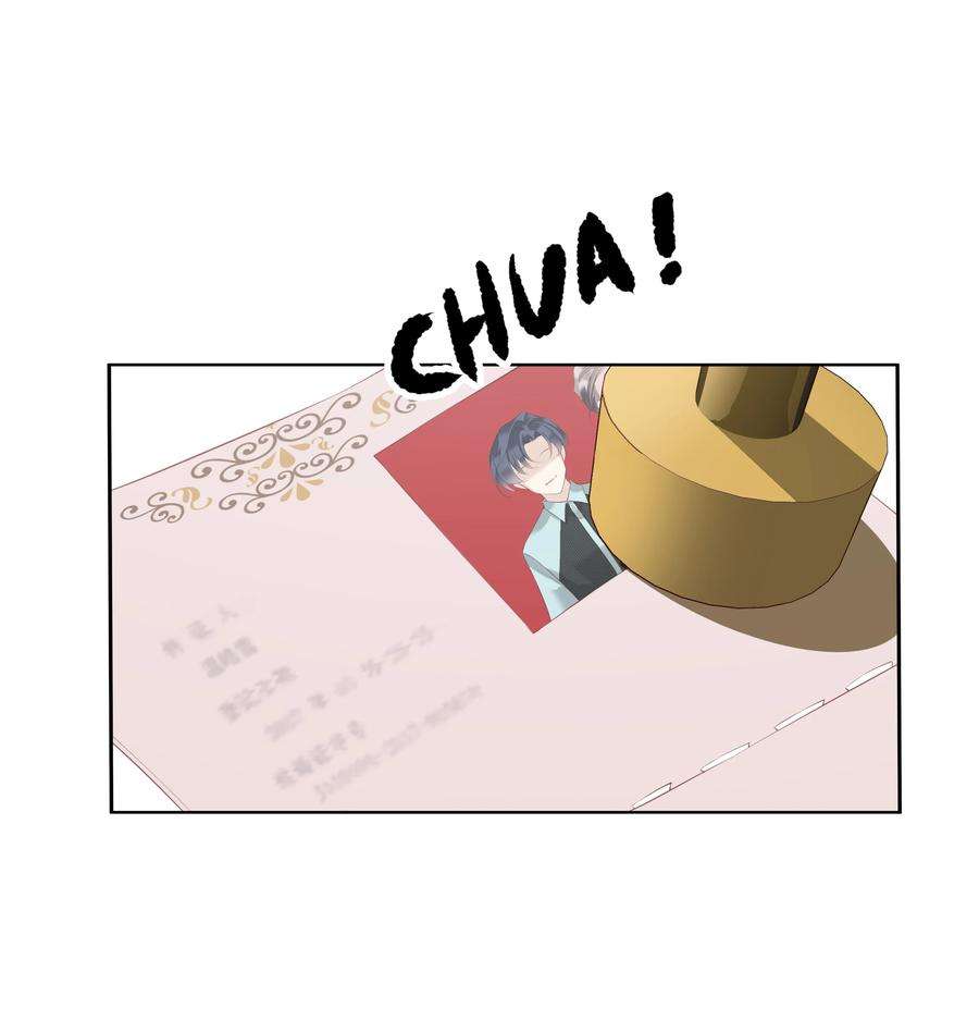 跨物种相亲020 我们结契了