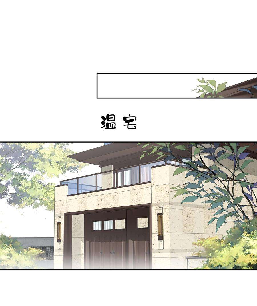 跨物种相亲021 我们是合法的