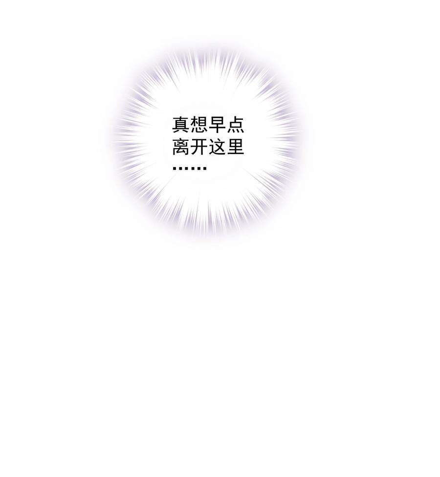 跨物种相亲021 我们是合法的