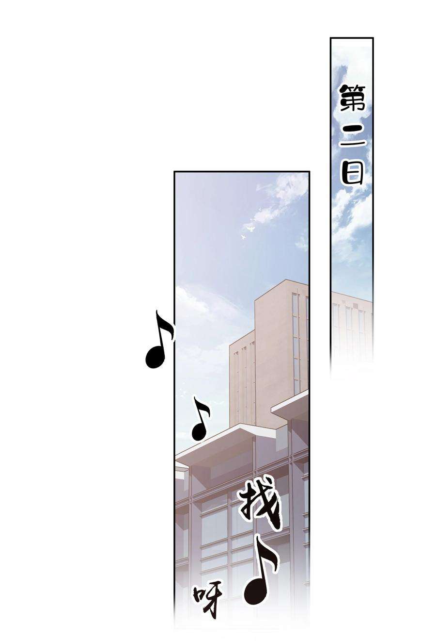 跨物种相亲021 我们是合法的