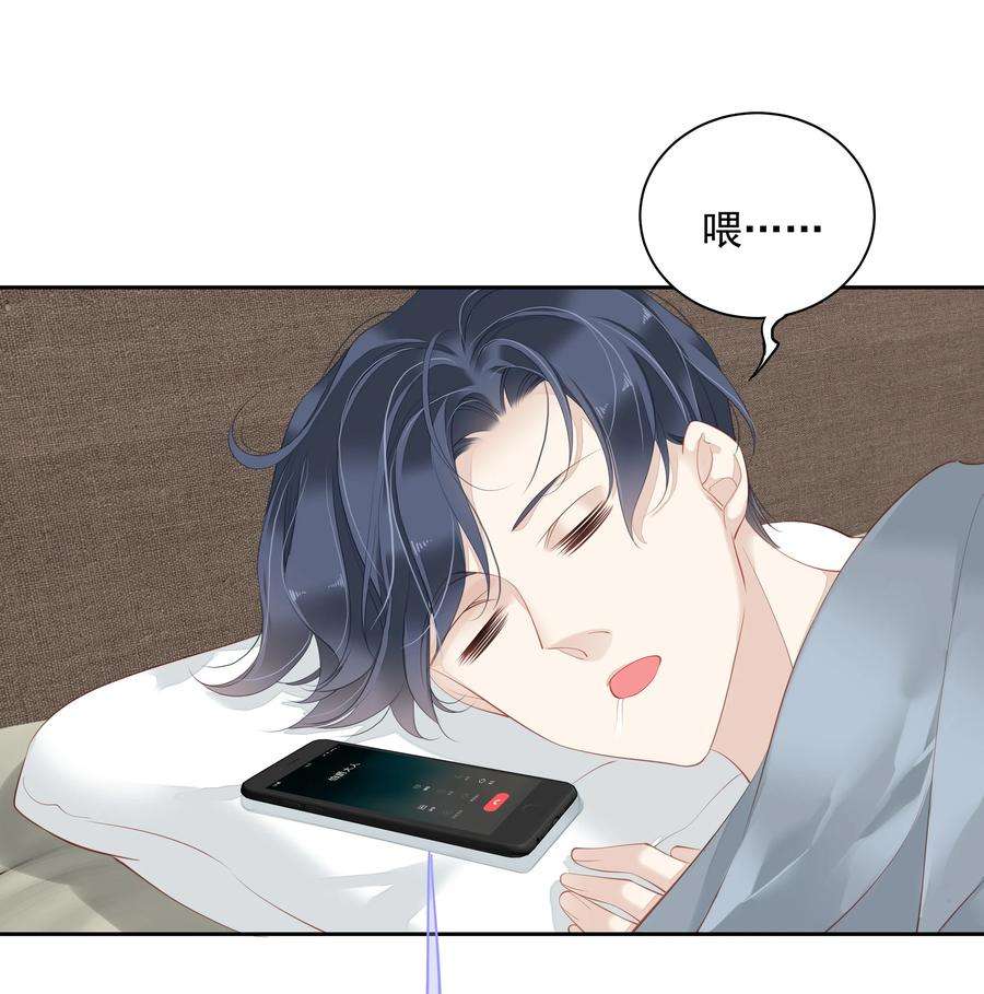 跨物种相亲021 我们是合法的