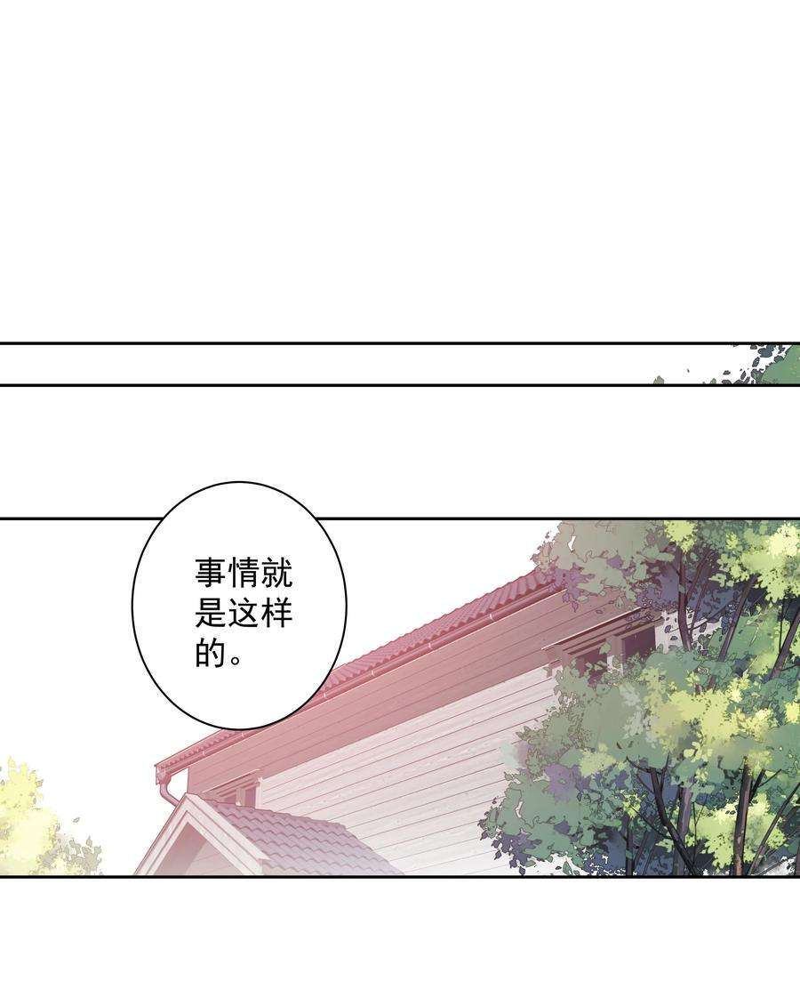 跨物种相亲021 我们是合法的