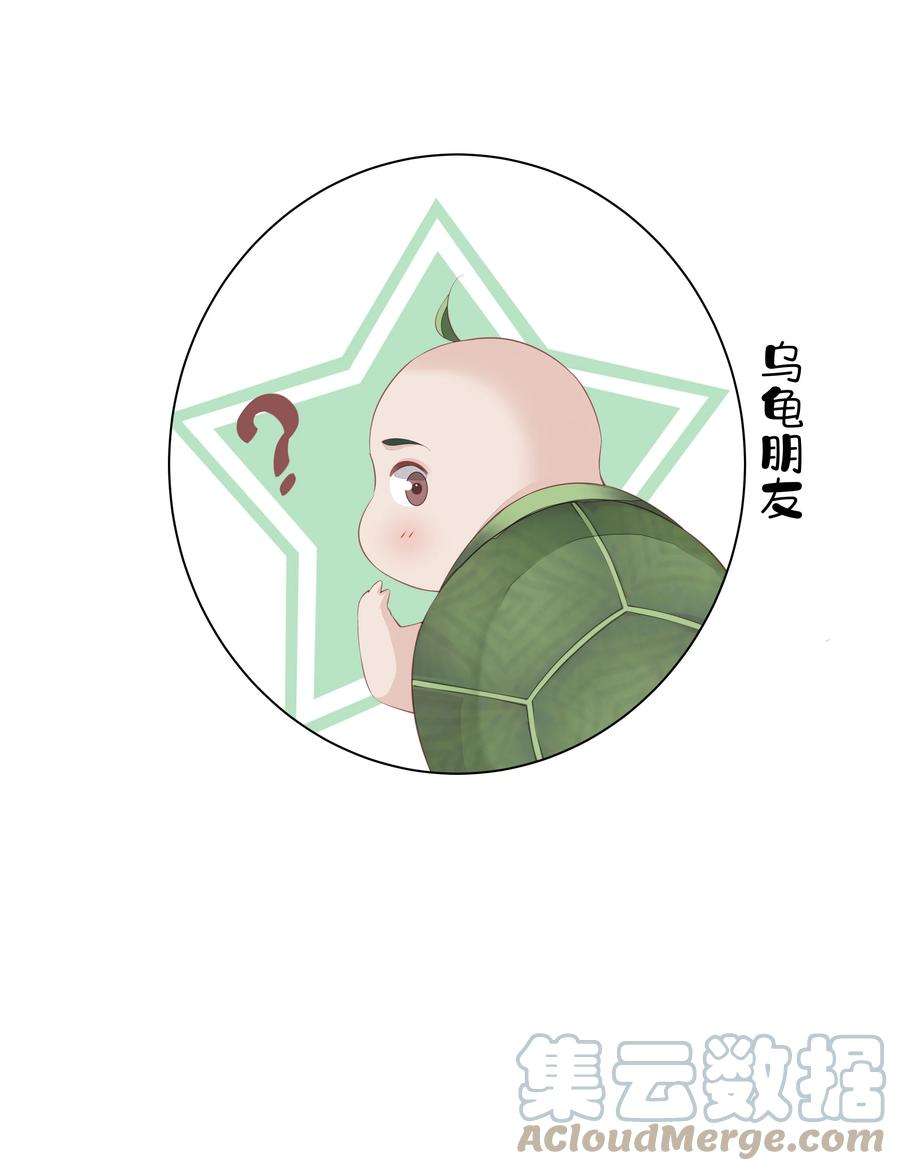 跨物种相亲021 我们是合法的