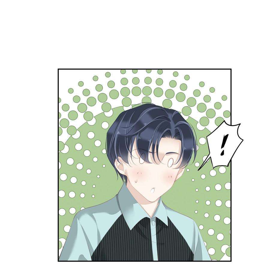 跨物种相亲023 对方带多少人？揣家伙不？