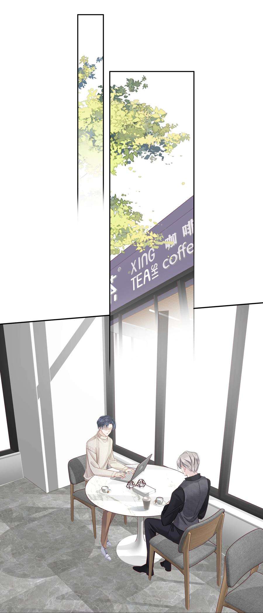 跨物种相亲025 这他喵的豪宅啊！