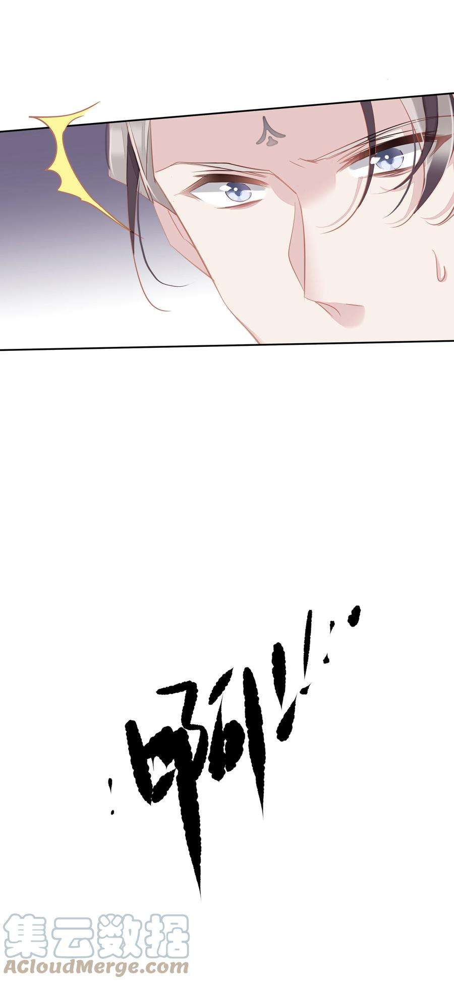 跨物种相亲025 这他喵的豪宅啊！