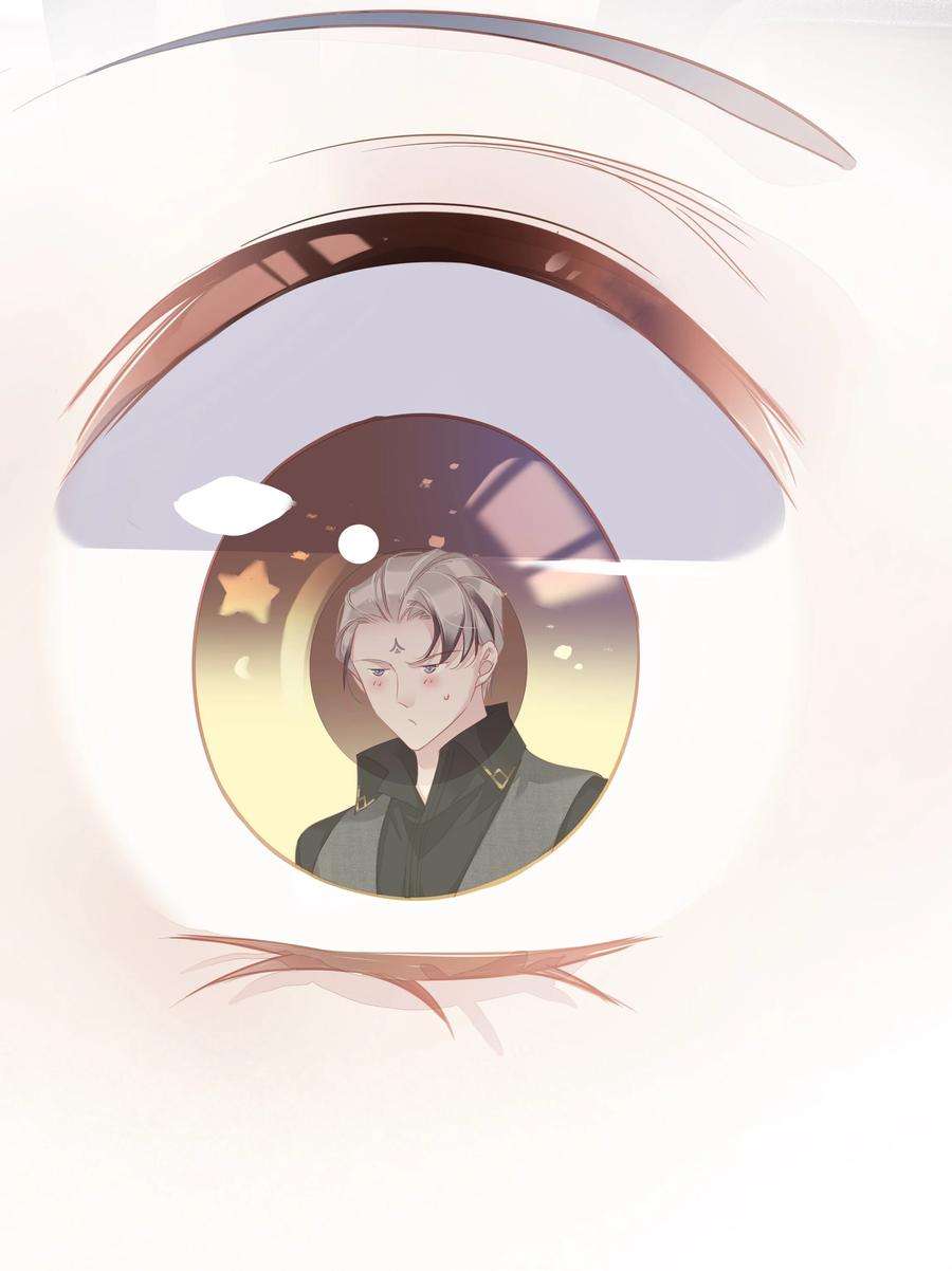 跨物种相亲026 你在和我交往的时候也在和他交往吗