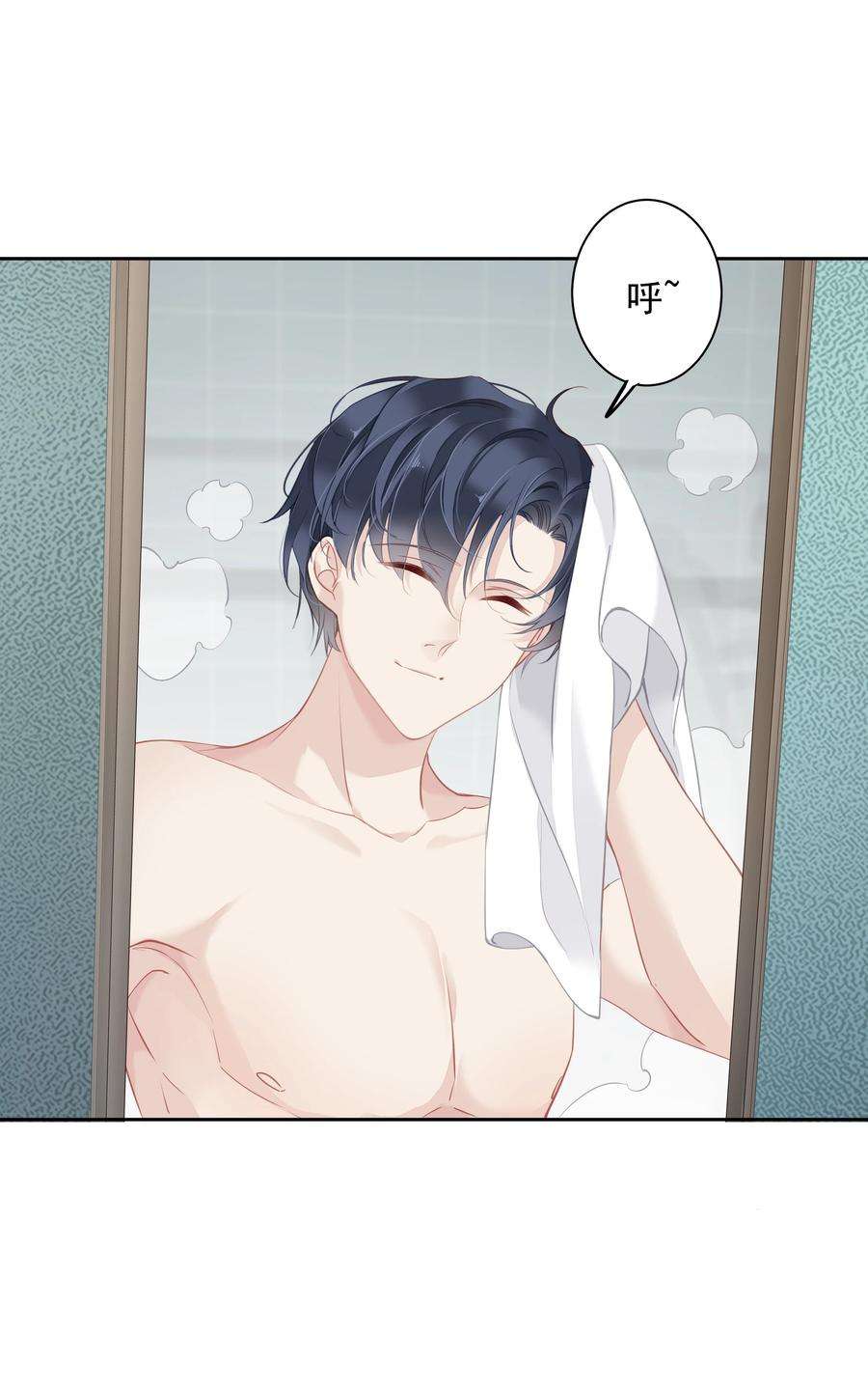 跨物种相亲028 你闻起来好像很甜