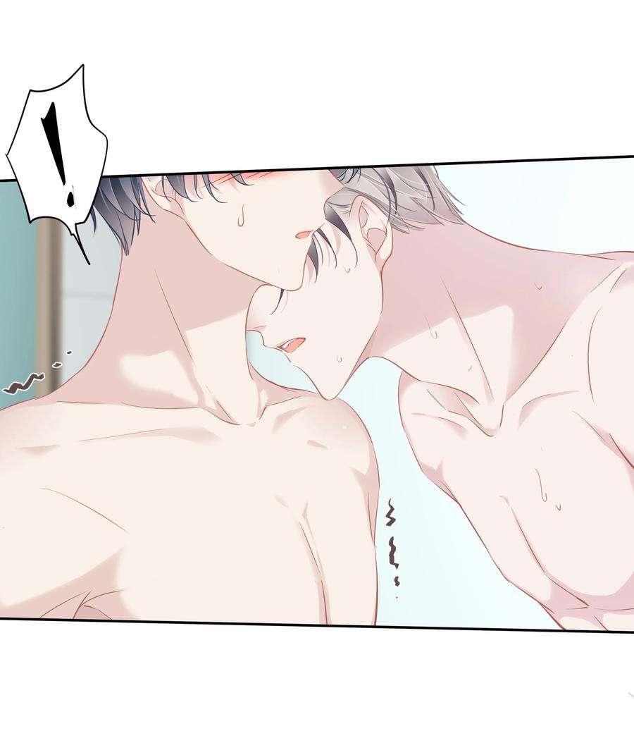 跨物种相亲028 你闻起来好像很甜