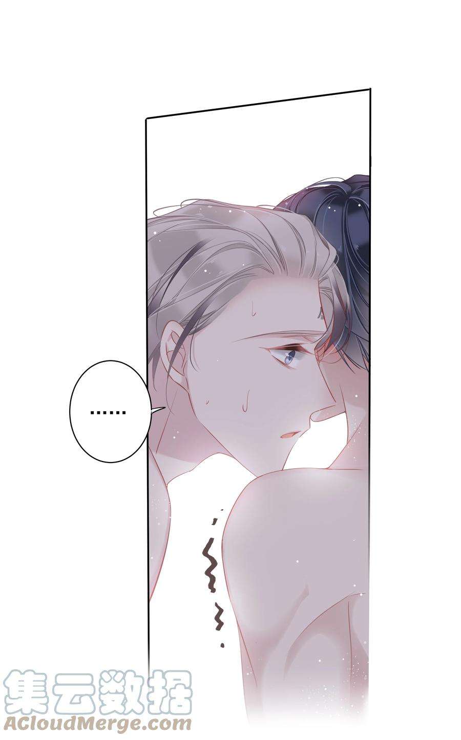 跨物种相亲028 你闻起来好像很甜