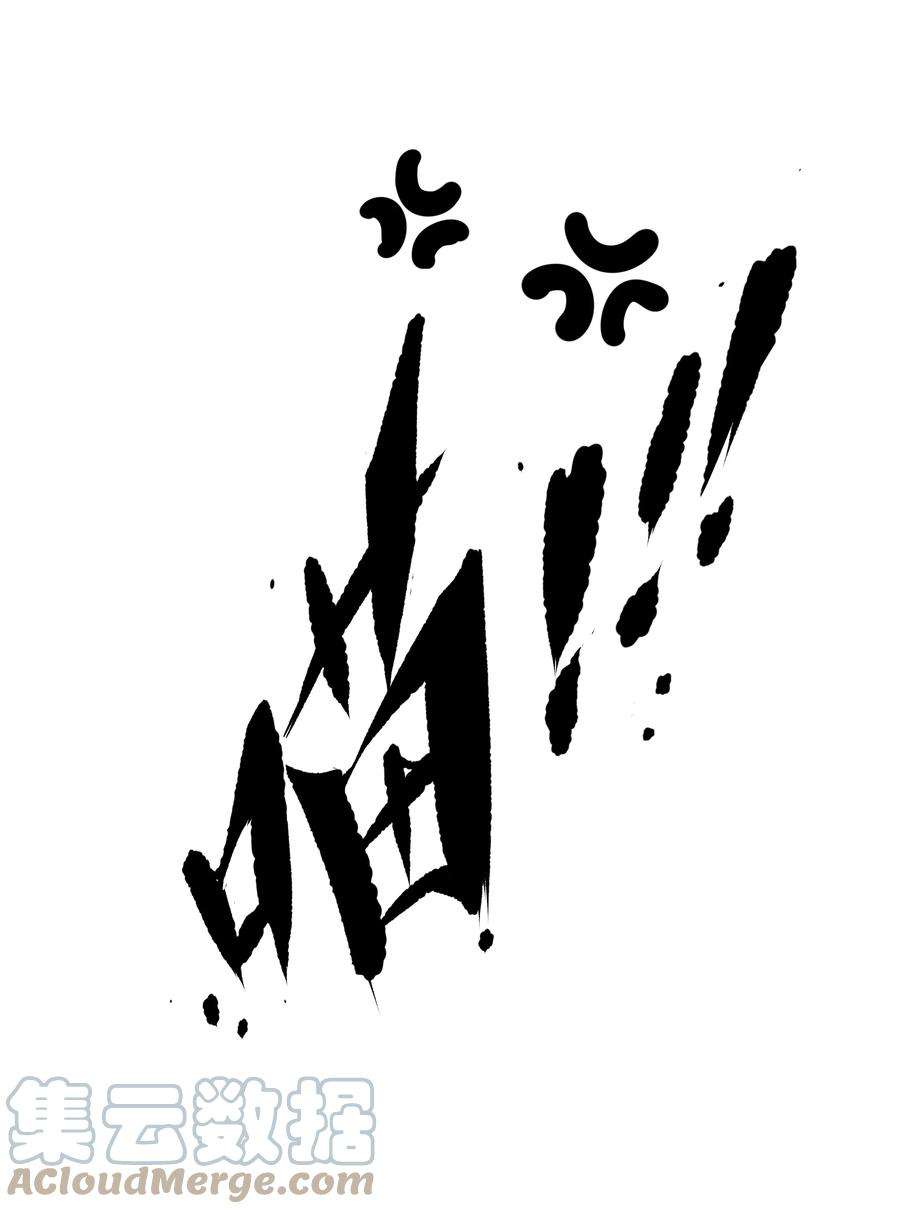 跨物种相亲027 你闻起来好像很甜