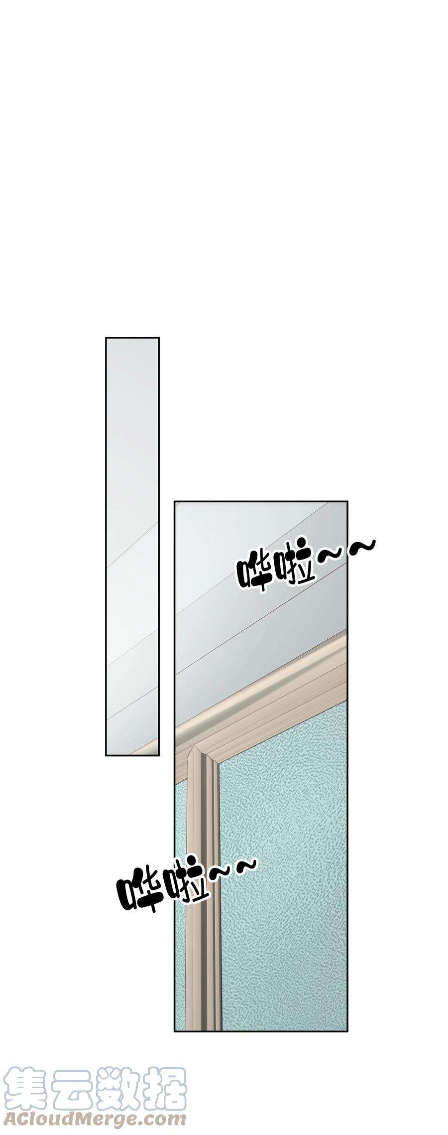 跨物种相亲027 你闻起来好像很甜