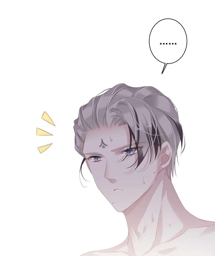 跨物种相亲027 你闻起来好像很甜