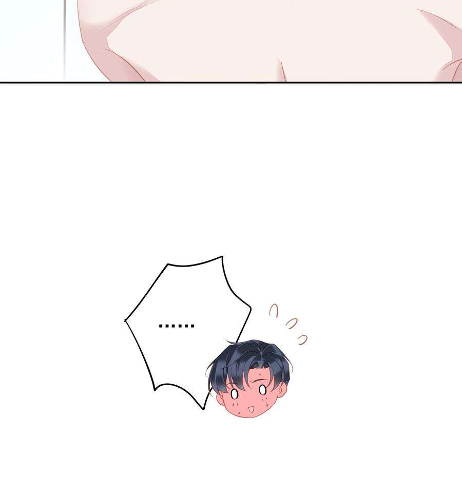 跨物种相亲027 你闻起来好像很甜