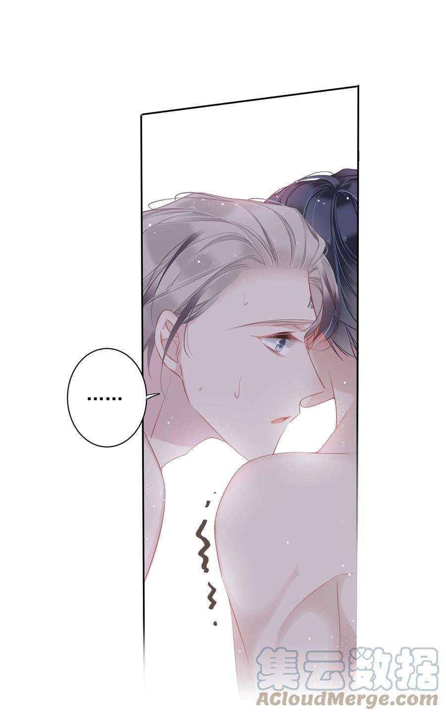 跨物种相亲027 你闻起来好像很甜