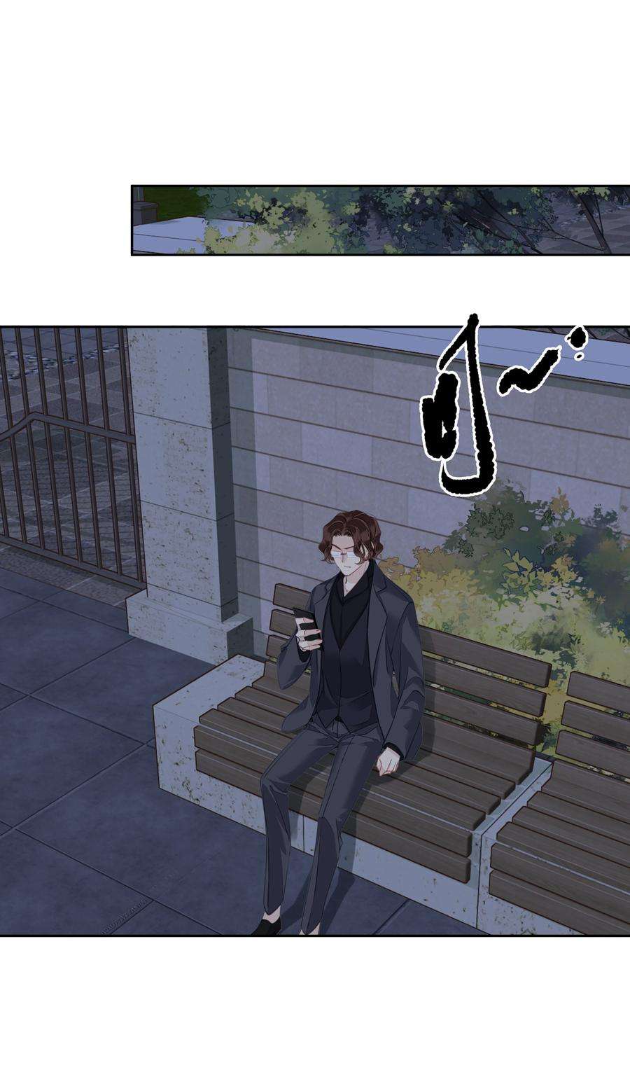 跨物种相亲029 我觉得我将要被你驯化了