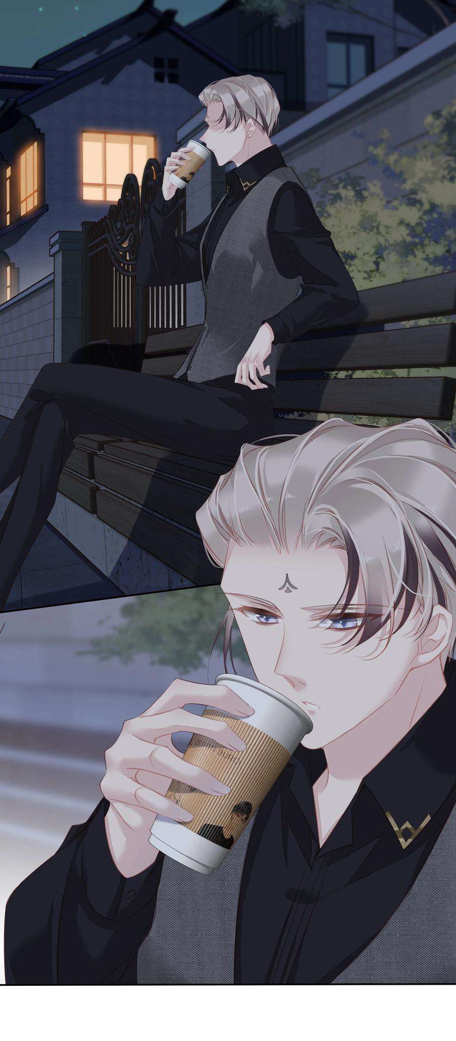 跨物种相亲029 我觉得我将要被你驯化了