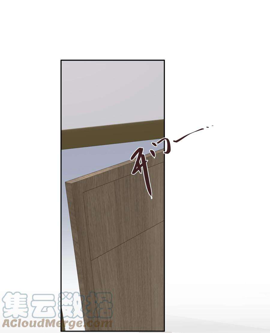 跨物种相亲031 这样是生不出小孩的