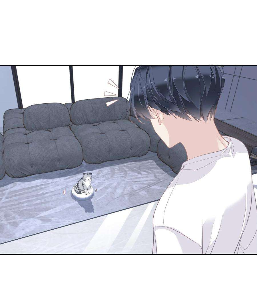 跨物种相亲032 咬、咬上了！