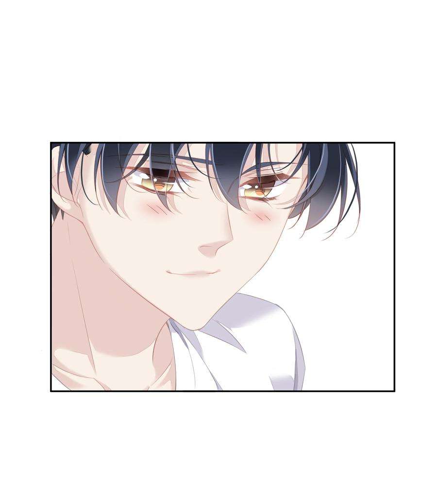跨物种相亲032 咬、咬上了！