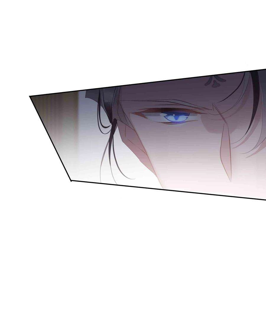 跨物种相亲033 不就是勾引嫂子吗？