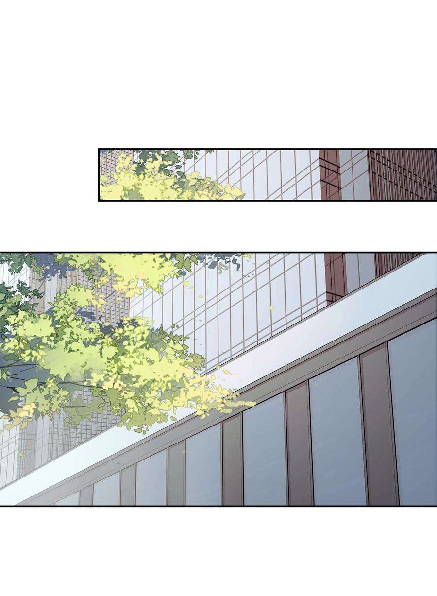 跨物种相亲033 不就是勾引嫂子吗？