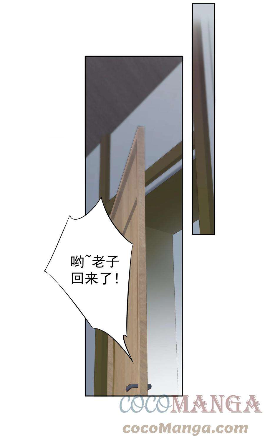 跨物种相亲035 rua~老虎毛的手感