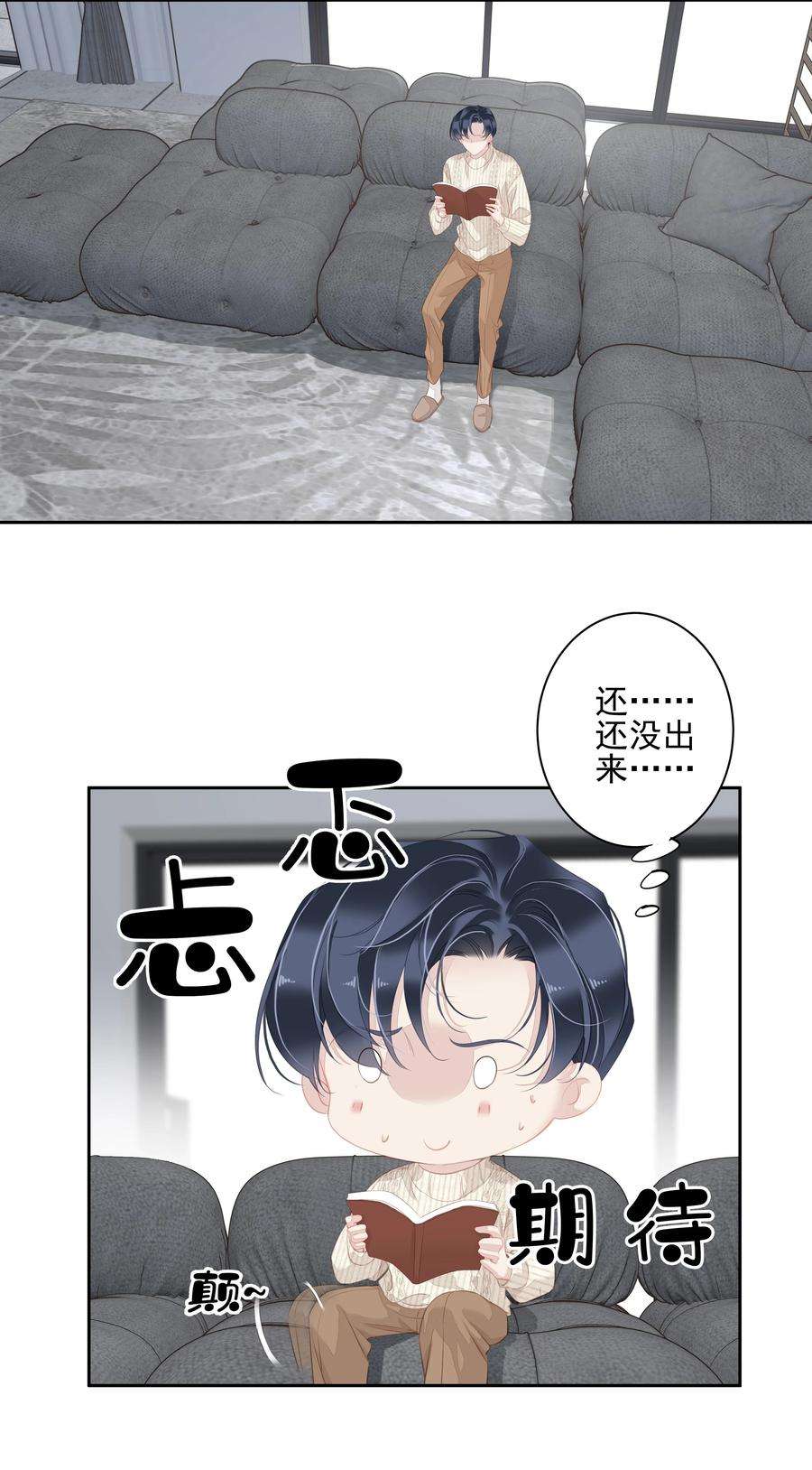 跨物种相亲035 rua~老虎毛的手感