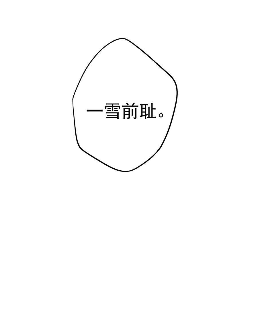 跨物种相亲035 rua~老虎毛的手感