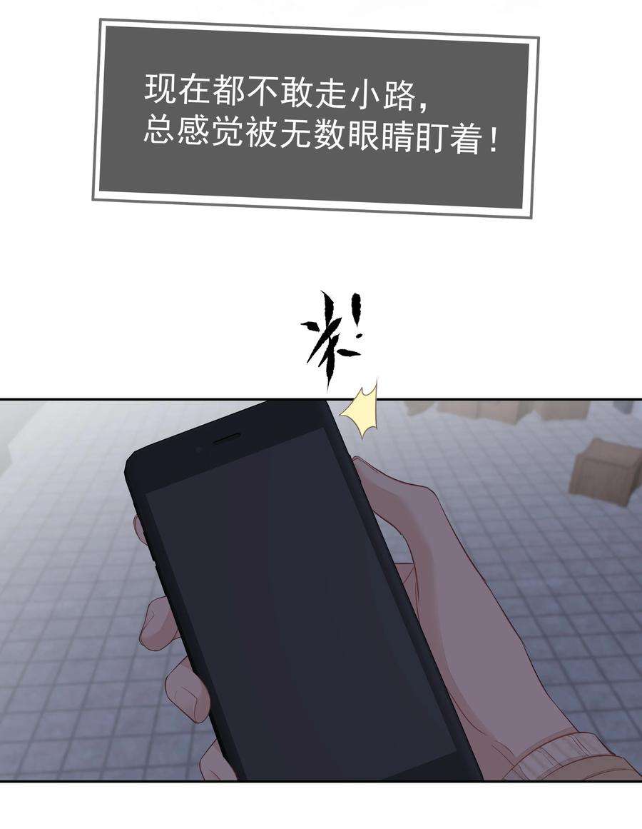 跨物种相亲036 黑背出场！