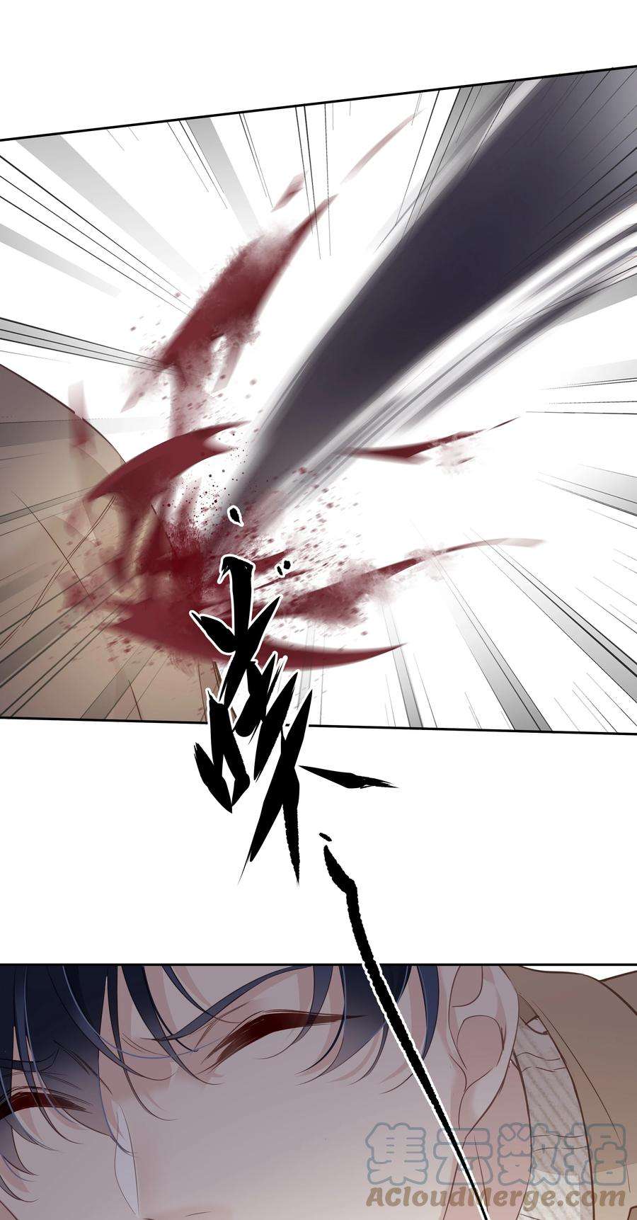 跨物种相亲036 黑背出场！