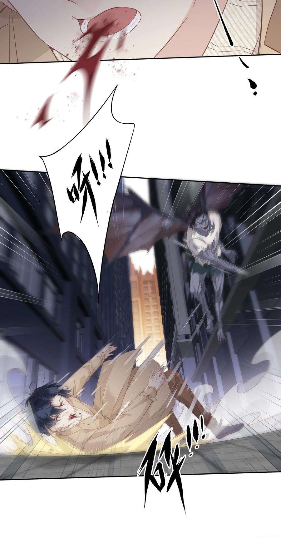 跨物种相亲036 黑背出场！