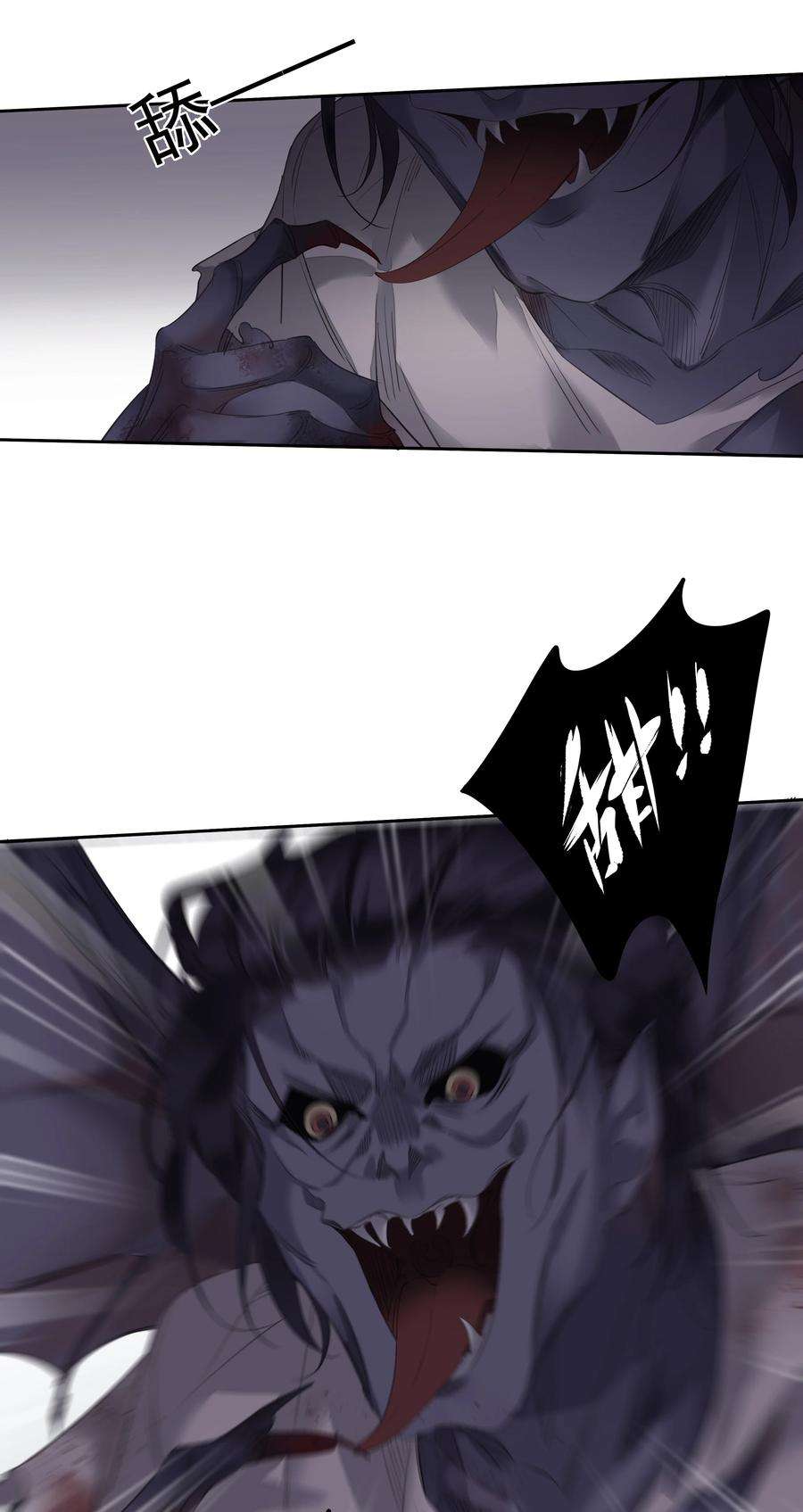 跨物种相亲036 黑背出场！